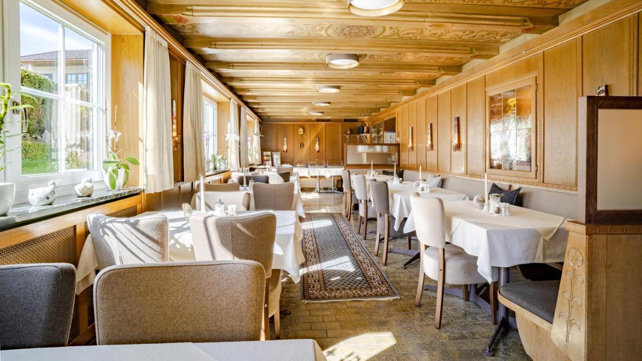 Hotel Steffl Garni Inkl Chiemgau Karte Рупольдинг Экстерьер фото